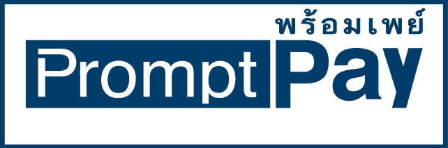 Prompt Pay