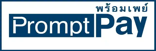 Prompt Pay