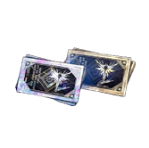 special pass 1
