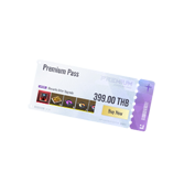 special pass 2