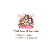 special pass 1