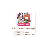 special pass 2