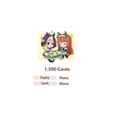 special pass 5