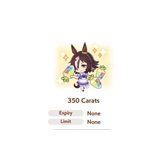 special pass 7