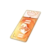 product 11