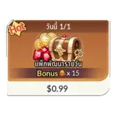 product 7