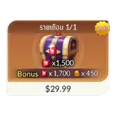 product 4