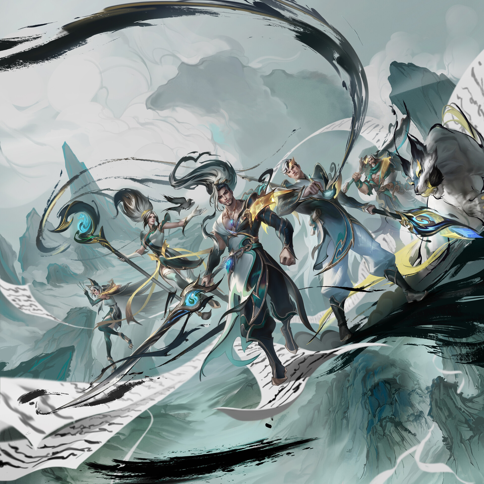 special pass 7